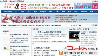 点击查看原图