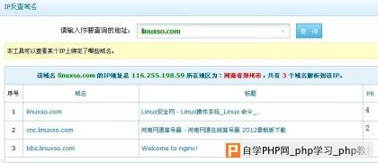 点击查看原图