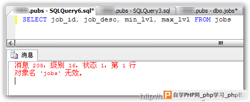 sqlinjection14