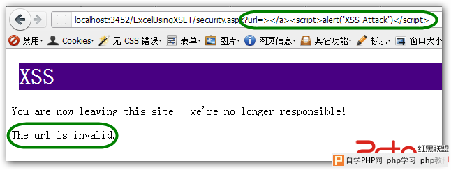xss7