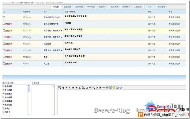 clip_image008