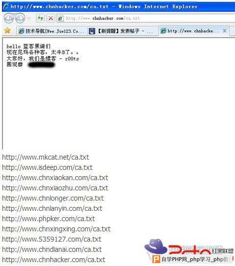 china-lanker \