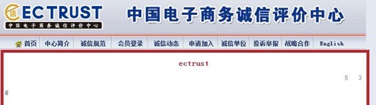 一处mysql注入引发的血案 - 网站安全 - 自学php