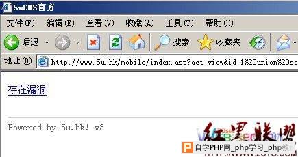 QQ截图20120606183325.jpg