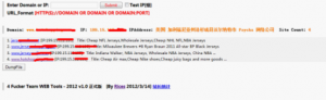 图片2 \