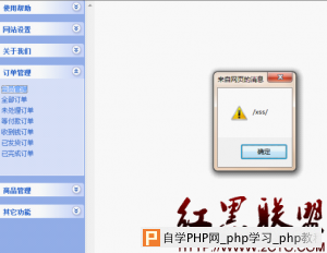 图片4 \