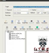 cutecms注入及修复 - 网站安全 - 自学php