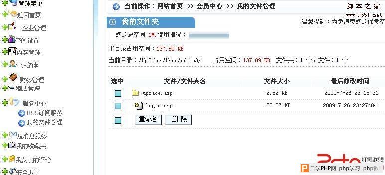 kesion1 \