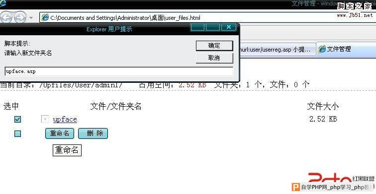 kesion2 \