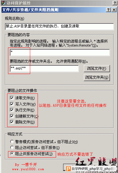 asp.gif