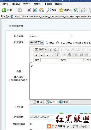 大小: 44 K尺寸: 349 x 500浏览: 0 次点击打开新窗口浏览全图