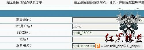 大小: 61.1 K
尺寸: 500 x 173
浏览: 0 次
点击打开新窗口浏览全图