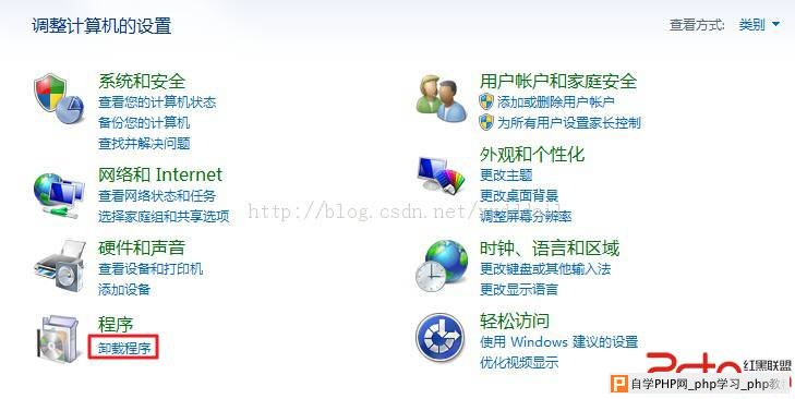 Telnet连接Win系统被拒绝的原因及解决方法 - Wind