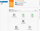 WindowsServer2012VDI标准部署之创建虚拟机集合 - Wi