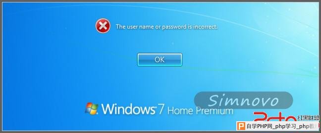 windows登录失败