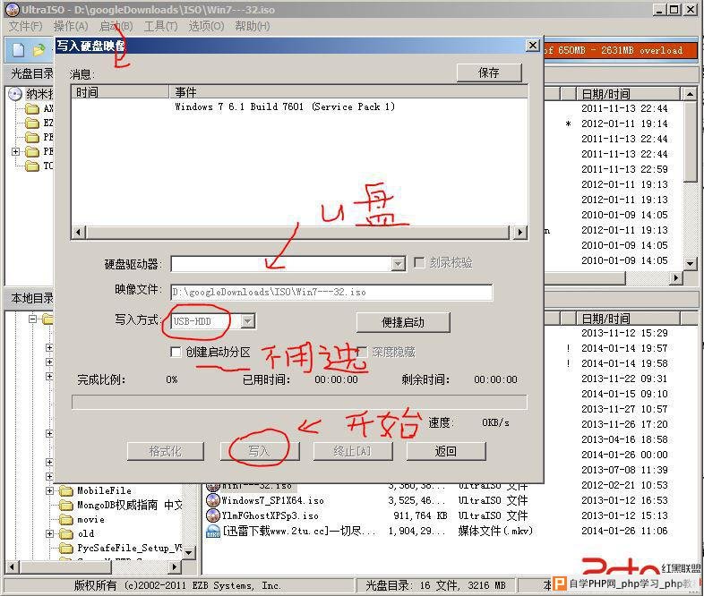 n块u6S鷌QC%豜v╧y