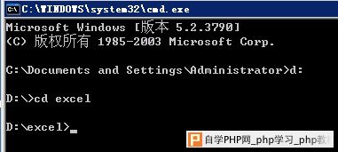 Windows下如何使用FTP命令 - Windows操作系统 - 自学