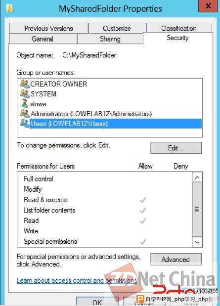 如何设置Windows Server 2012 NTFS权限 - Windows操作系统