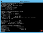解决U盘安装Windows Server 2012 R2报错Windows无法打开