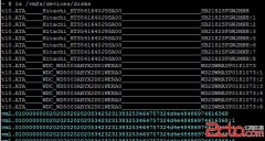 ESXI5.5添加本地磁盘出错 - Windows操作系统 - 自学