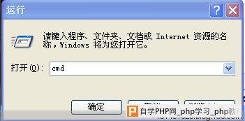 简单应对U盘病毒的小技巧 - Windows操作系统 - 自学