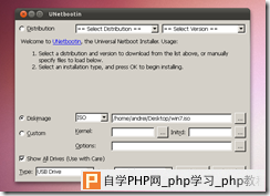 unetbootin-win7