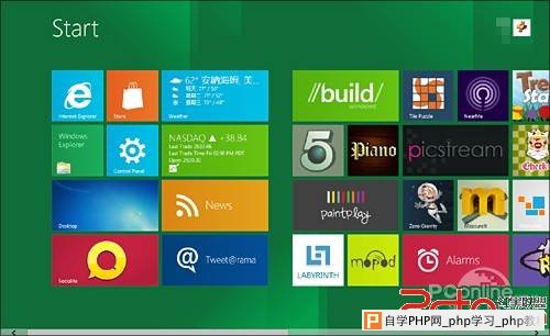 Windows8几种后台程序的切换方法 - Windows操作系统