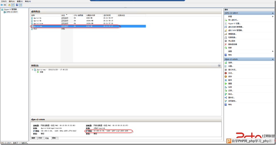 获取Windows Server 2012 Hyper-V虚拟机IP地址的N中方法