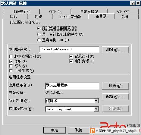 如何在windows2003 IIS6环境下设置.NET伪静态 - Windo