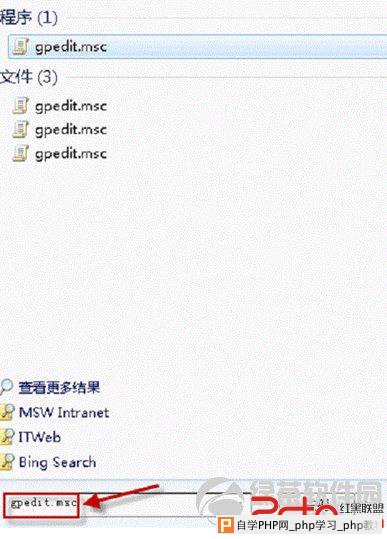 关闭Windows7系统自动安装驱动程序图文教程 - Wi