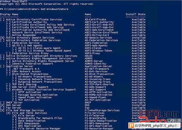 克服Windows Server 2012中Server Core安装难题 - Windows操