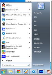 SEC SOC Test Board在WIN 7下的安装 - Windows操作系统