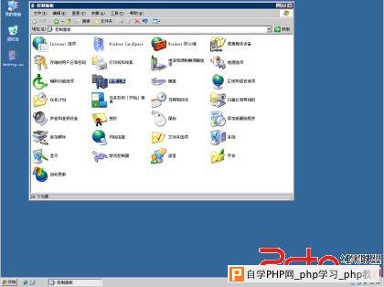Win Server 2003搭建VPN教程 - Windows操作系统 - 自学