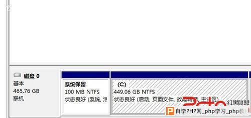 如何去掉WIN7的100M隐藏分区 - Windows操作系统 - 自