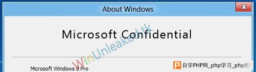浅尝Windows 8专业版 - Windows操作系统 - 自学php