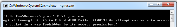端口占用导致win7下无法启动nginx服务器的解决方