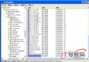 方便你使用：重新分组Windows XP任务栏 - Windows操作
