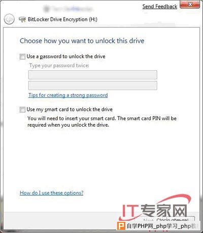 当你使用BitLocker加密磁盘时，你可以使用密码或者智能卡来解密