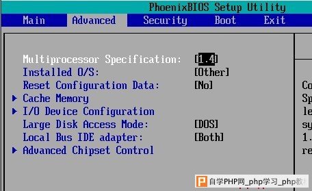 修改BIOS配置 让Windows 7运行更快更流畅 - Windows操