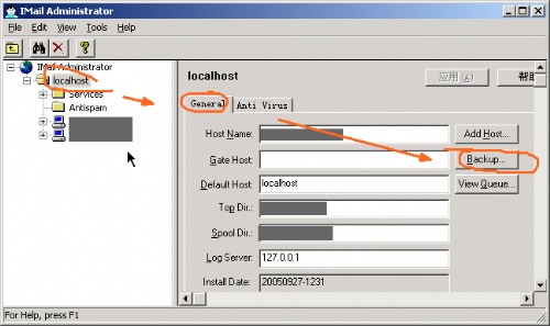 IMail Server 的备份方法 - Windows操作系统 - 自学ph