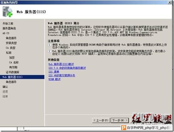 clip_image020