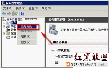 wps_clip_image-15805