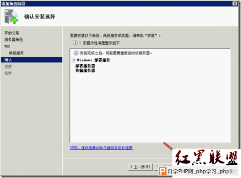 wps_clip_image-8395