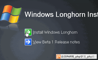 月底发布 longhorn安装使用全攻略 