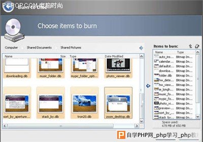 月底发布 longhorn安装使用全攻略 