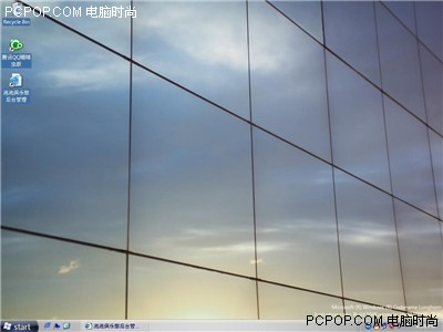 Longhorn安装使用全攻略 - Windows操作系统 - 自学p