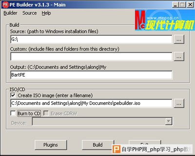 将Windows系统安装到光盘上 - Windows操作系统 - 自学