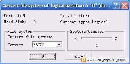 用PM8.0实现NTFS到FAT的无损转换