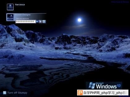五彩缤纷:45款超炫XP登陆界面随意换 - Windows操作