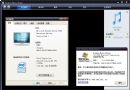 Windows2003 下安装Windows Media Player 11简体中文版 -